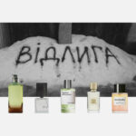 Відлига | 5х2ml