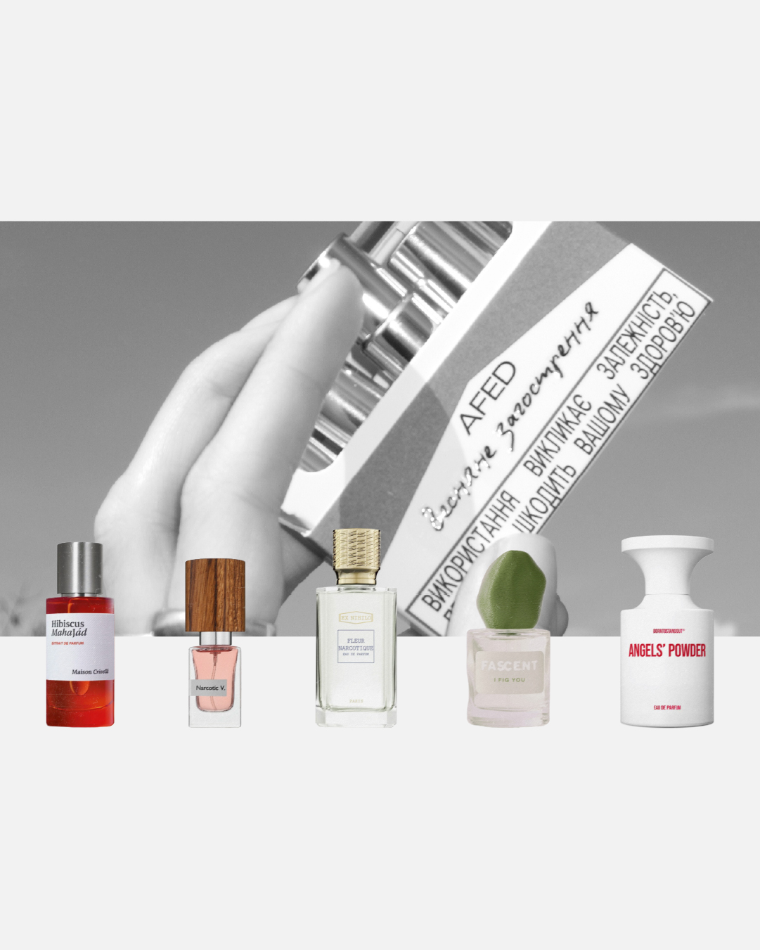 Весняне загострення | 5х2ml